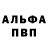 Метадон methadone Cherrie T
