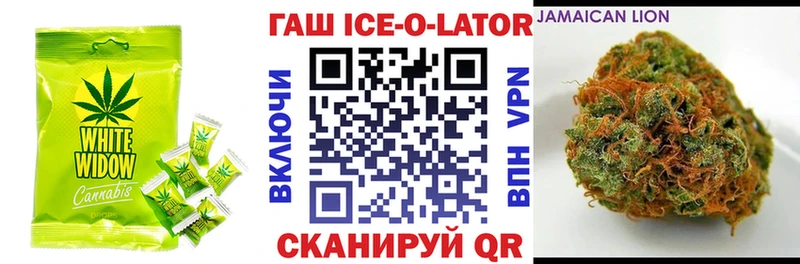 Еда ТГК марихуана  Купить закладки  Дмитров 