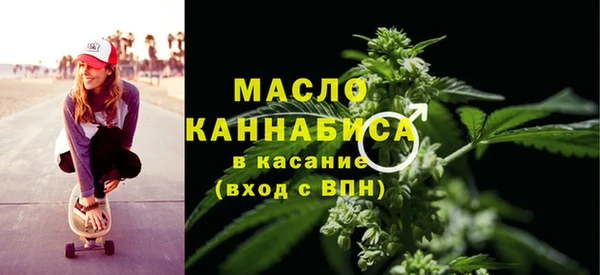 MDMA Балабаново