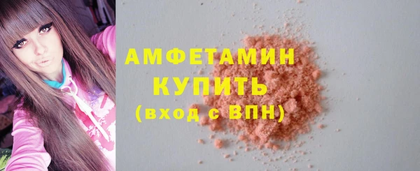 прущие крисы Балахна