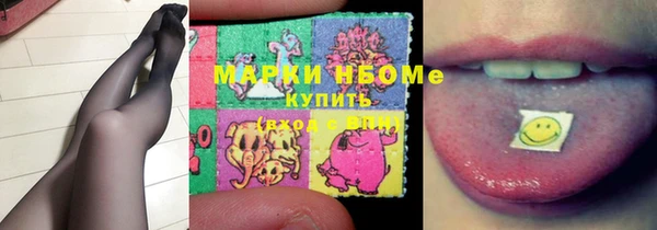 MDMA Балабаново
