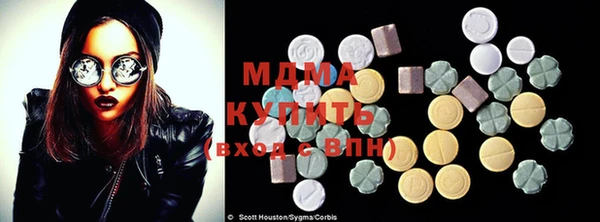 прущие крисы Балахна