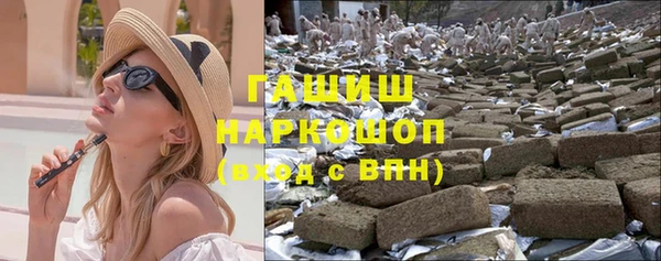 прущие крисы Балахна
